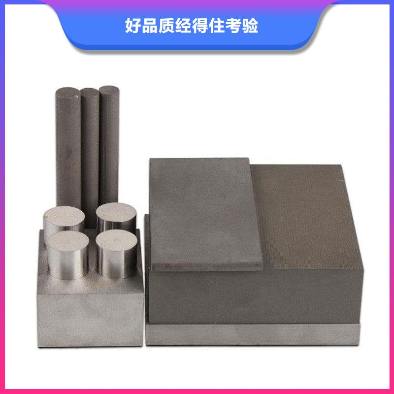 PM-35透氣圓鋼設(shè)備生產(chǎn)廠家