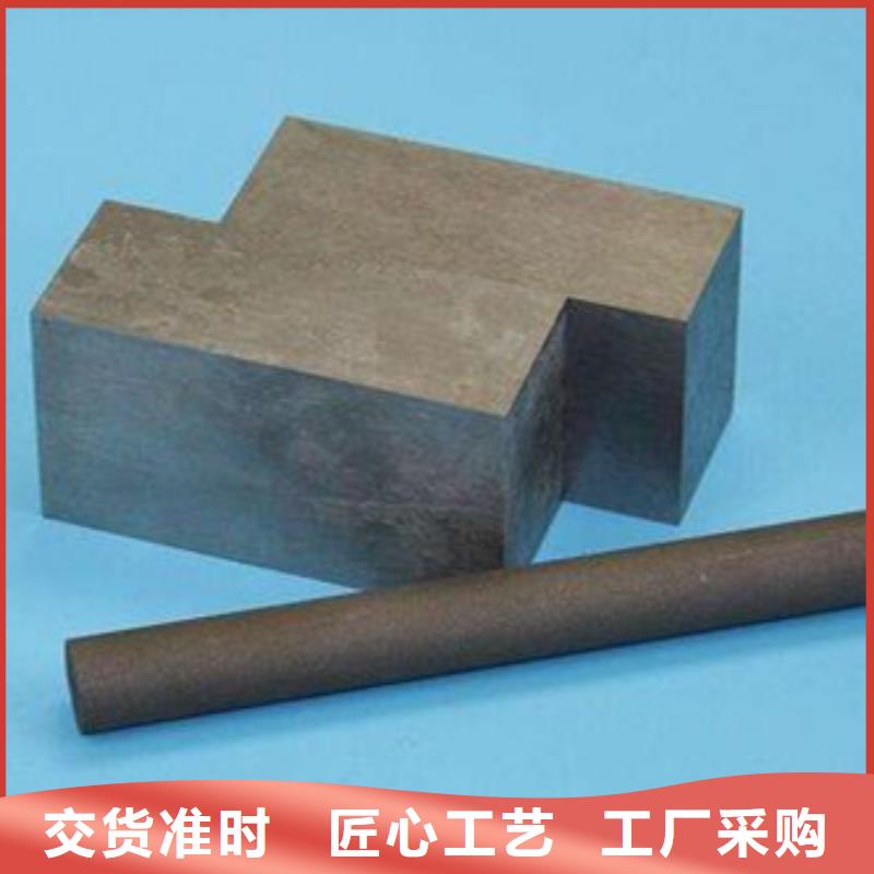 PM-35新型排氣材料廠家-行業(yè)
