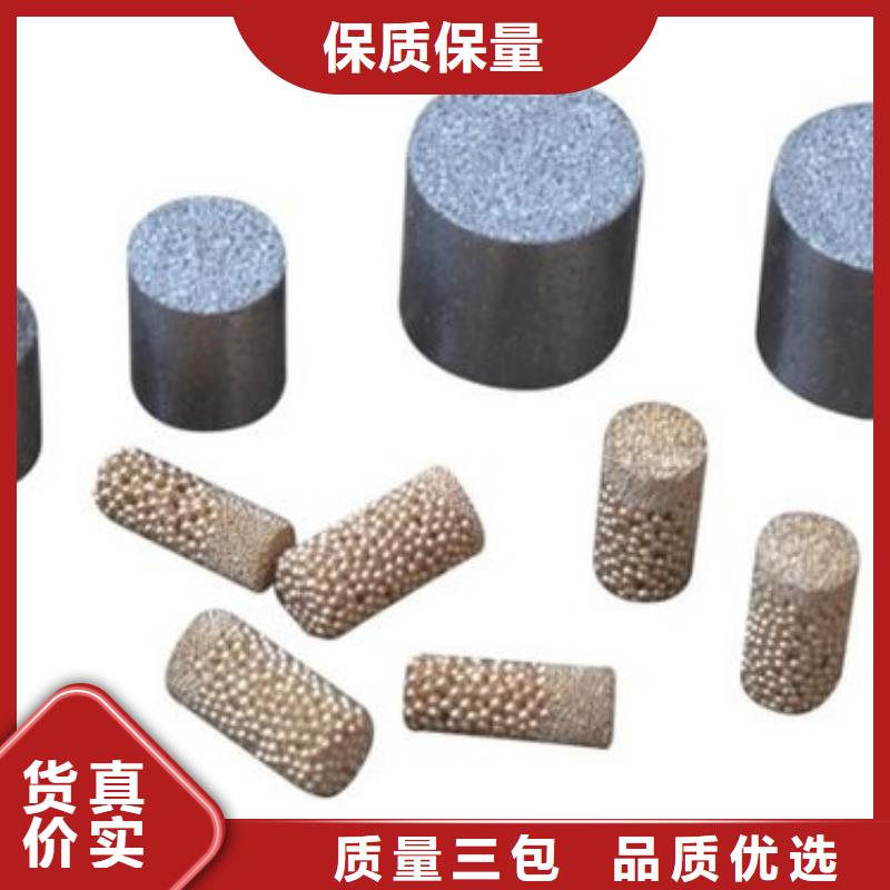 有實力的PM-35透氣圓鋼廠家