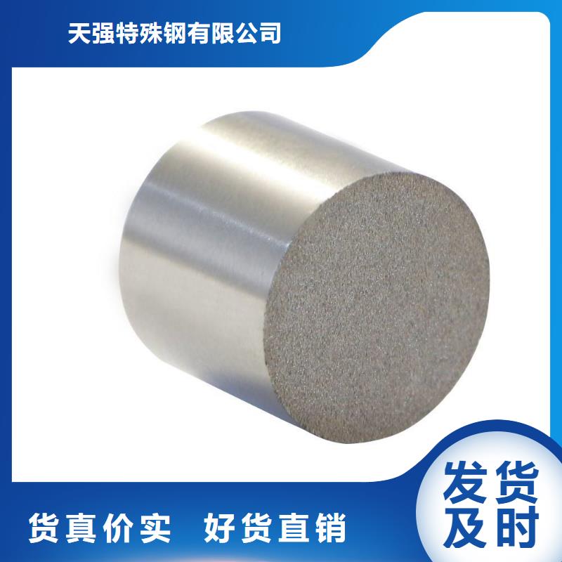 资讯：PM-35排气柱生产厂家