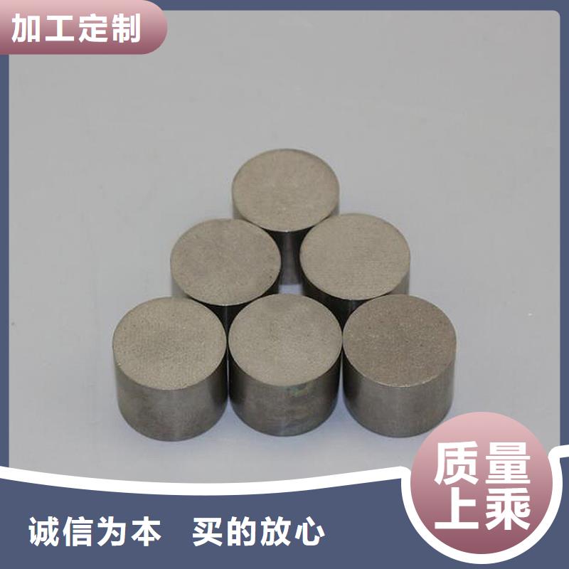 PM-35成型加工好工厂