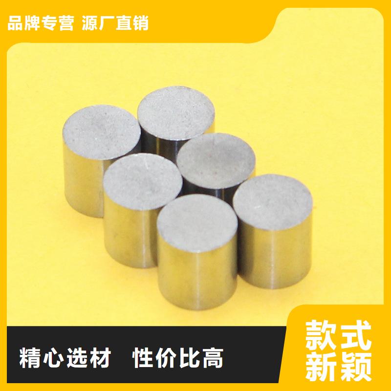 本地的PM-35模具鋼材廠廠家
