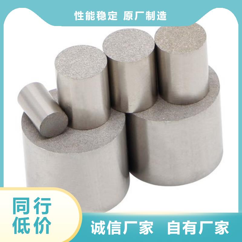 生產(chǎn)PM53精密鋼材的經(jīng)銷商