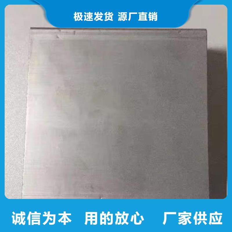 PM-35透氣圓鋼設(shè)備生產(chǎn)廠家