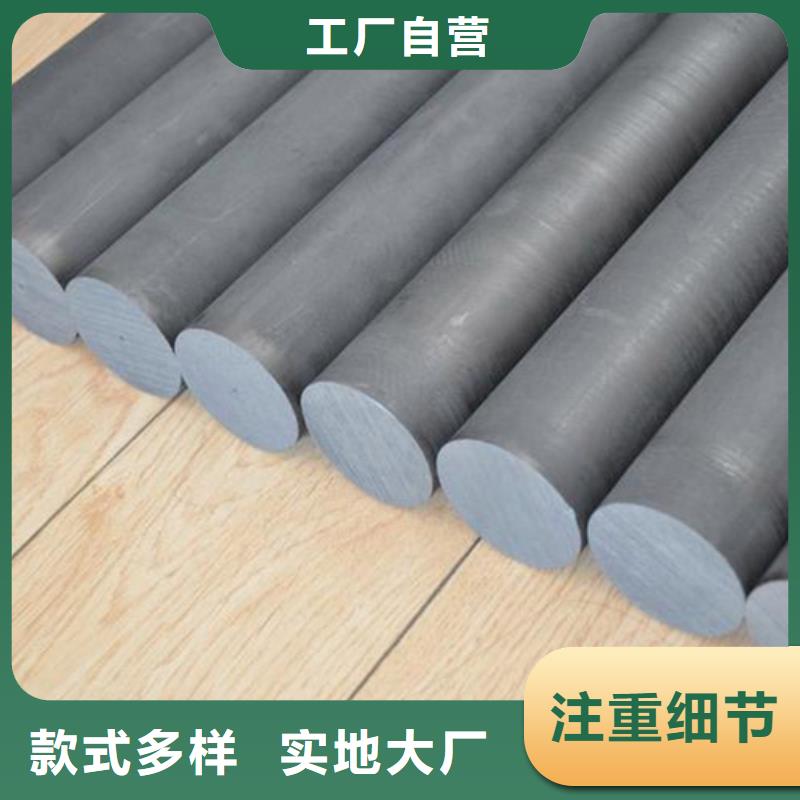 PM-35鋼板廠家-值得信賴