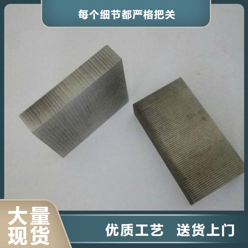經(jīng)驗(yàn)豐富的PM-35多孔圓棒銷售廠家