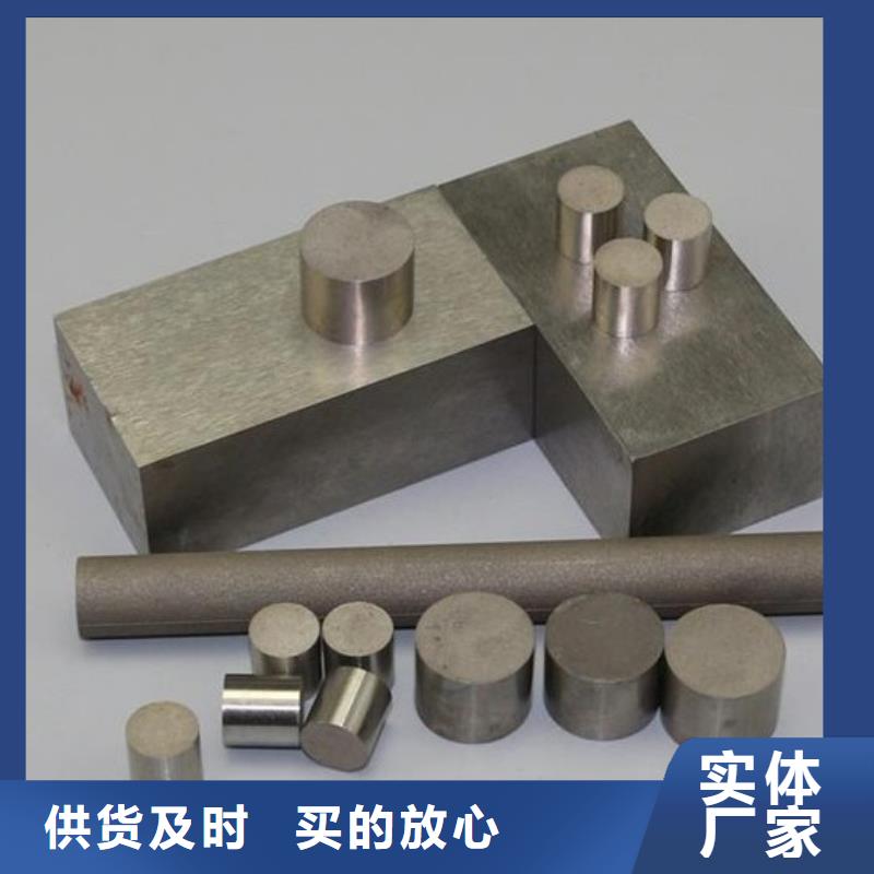 PM-35新型排氣材料廠家-行業(yè)