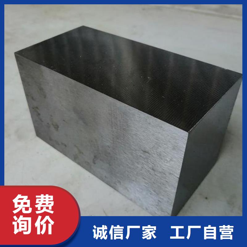 經(jīng)驗豐富的PM-35多孔圓棒銷售廠家