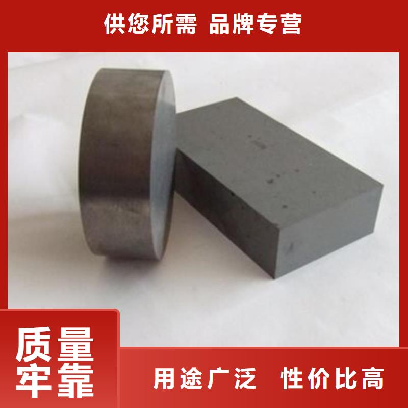 PM-35透氣圓鋼設(shè)備生產(chǎn)廠家