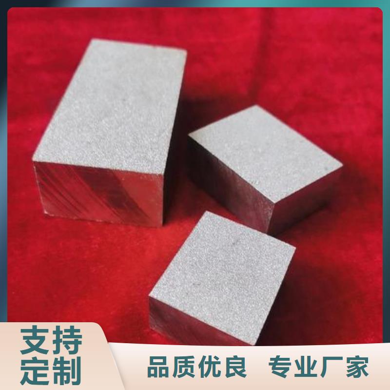PM-35透氣圓鋼價(jià)格合適