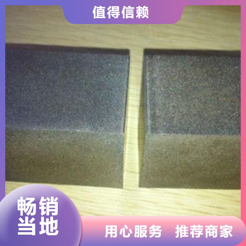 PM-35成型加工好工廠