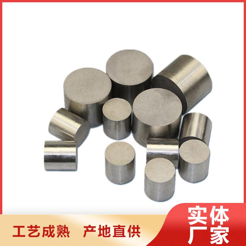 PM-35新型排氣材料廠家-行業(yè)