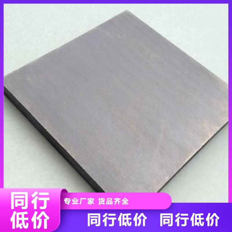 優(yōu)選：PM-60精板口碑廠家