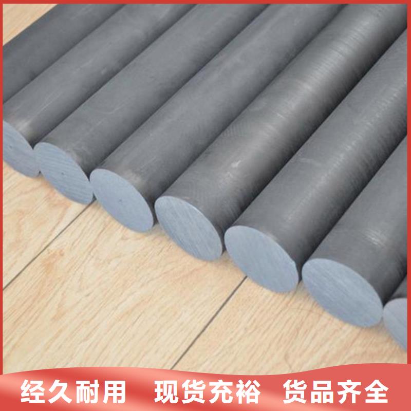 經(jīng)驗(yàn)豐富的PM-35多孔圓棒銷售廠家