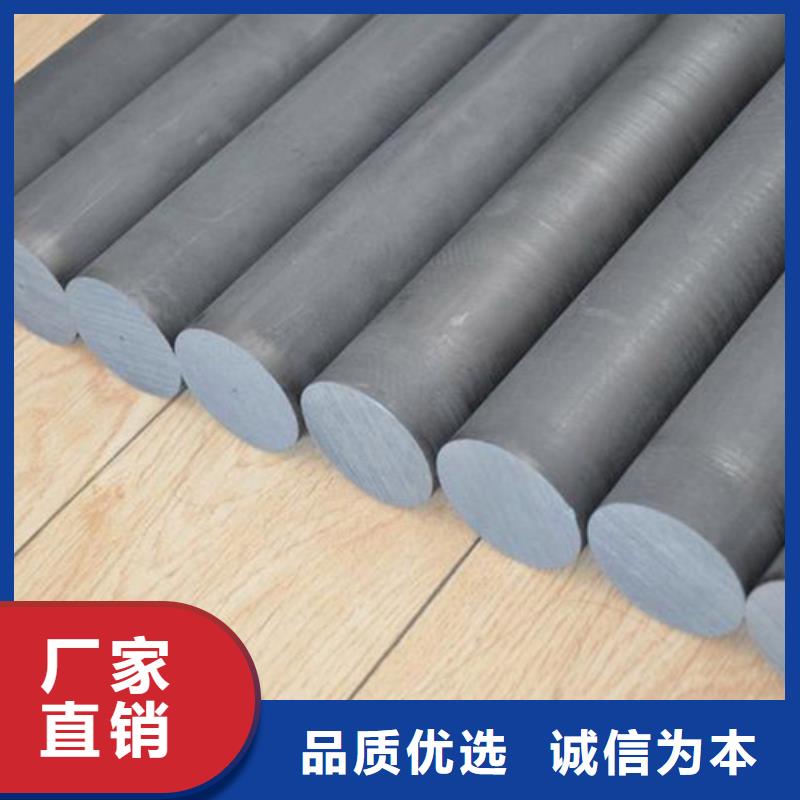 現(xiàn)貨供應(yīng)PM-35鋼板加工_生產(chǎn)廠家