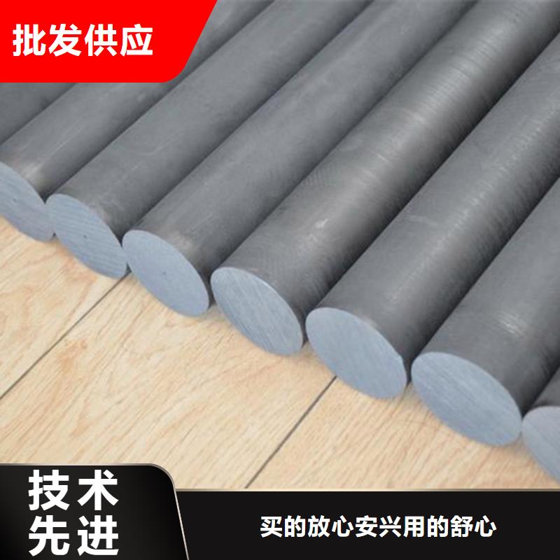 PM-35鋼板加工-PM-35鋼板加工價(jià)格優(yōu)惠