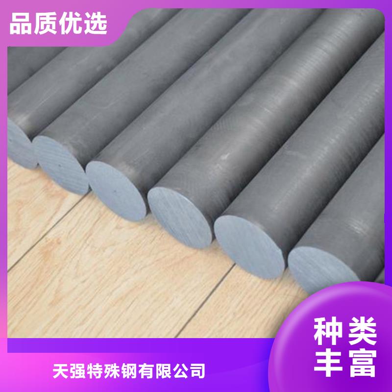 PM-35成型加工好工厂