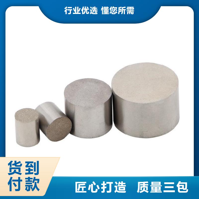 定制PM-60模具鋼材的當地廠家