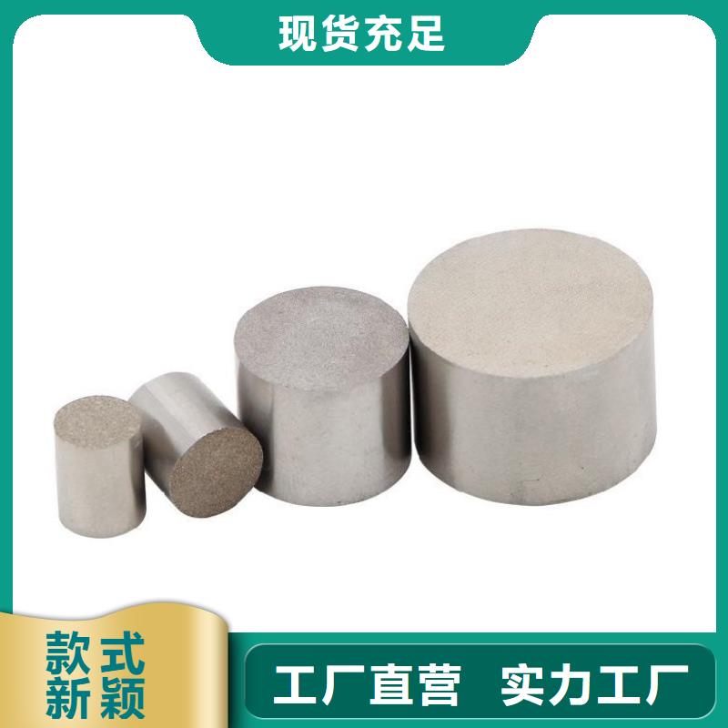 PM-35成型加工好工厂