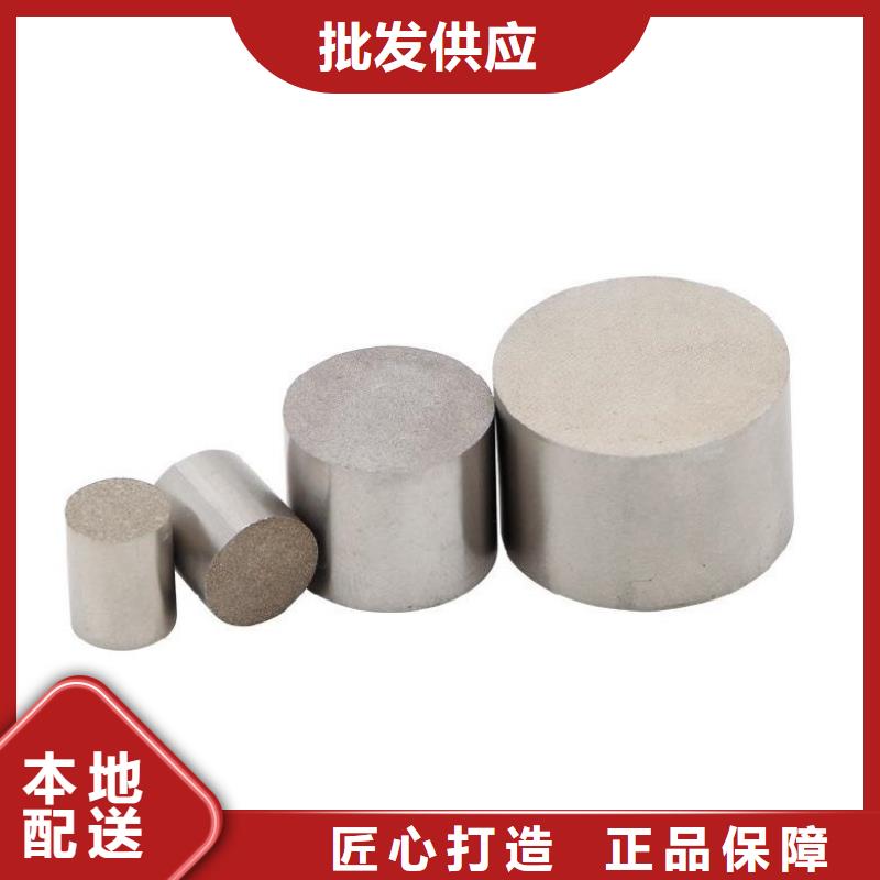 PM-35鋼板廠家-值得信賴