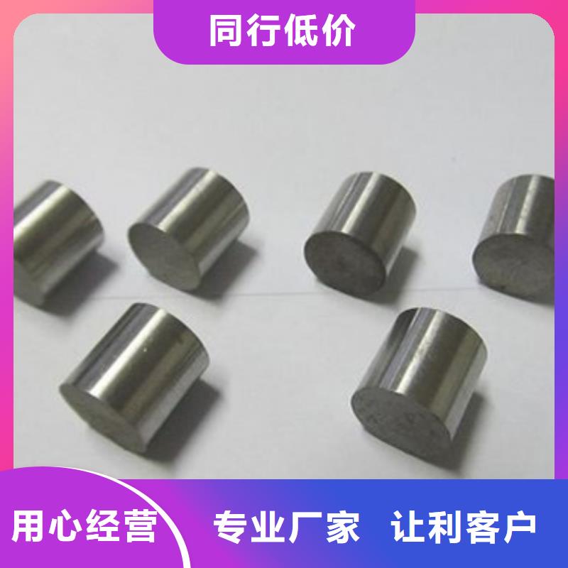 PM-35鋼板廠家-值得信賴