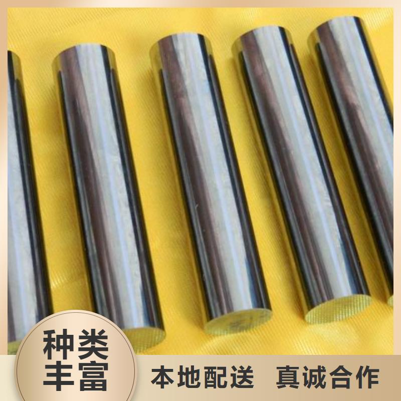 PM-35成型加工好工厂