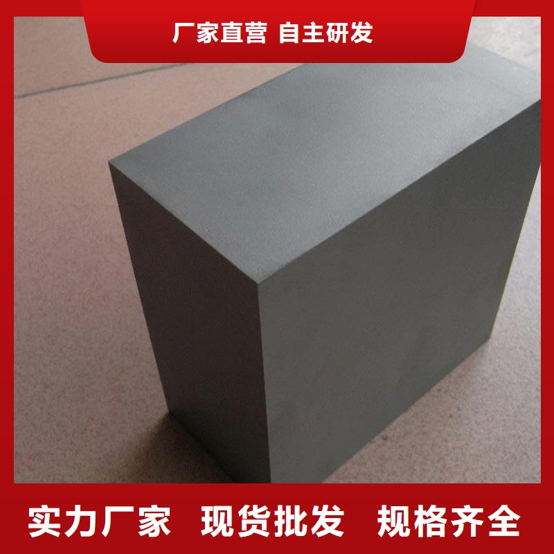 經(jīng)驗豐富的PM-35多孔圓棒銷售廠家