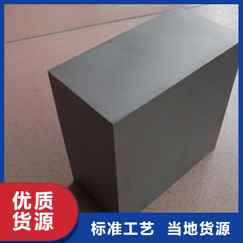 PM-35透氣圓鋼價(jià)格合適