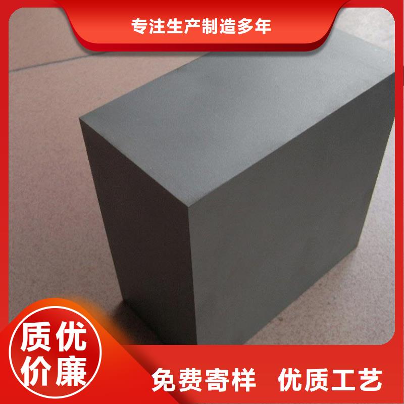 PM-35成型加工好工廠