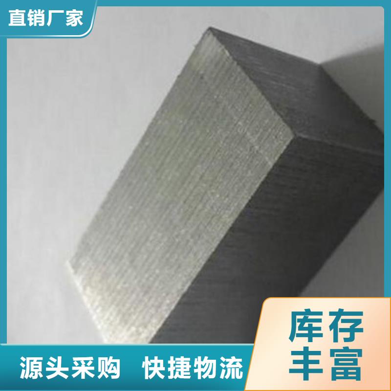 經(jīng)驗豐富的PM-35多孔圓棒銷售廠家
