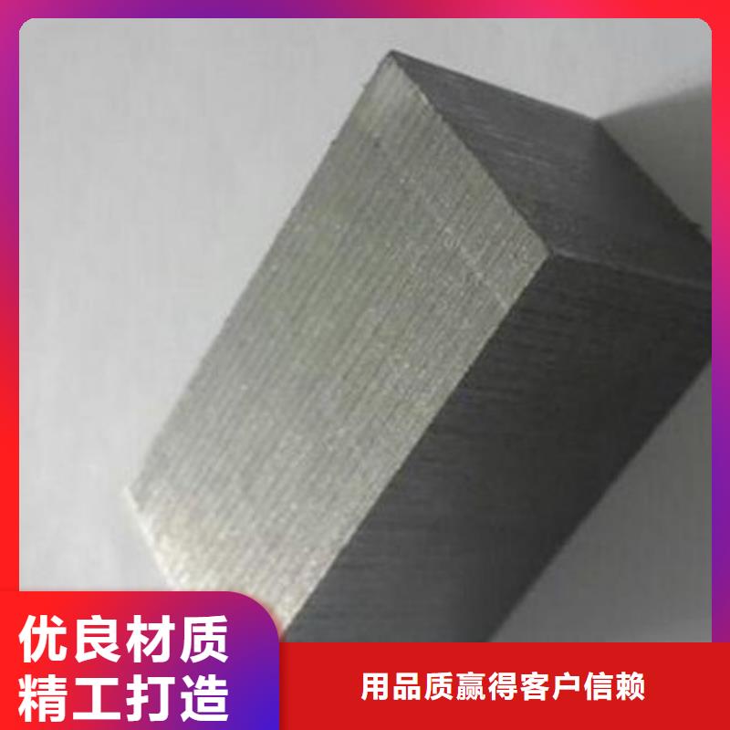 歡迎訪問##PM-35圓棒##廠家