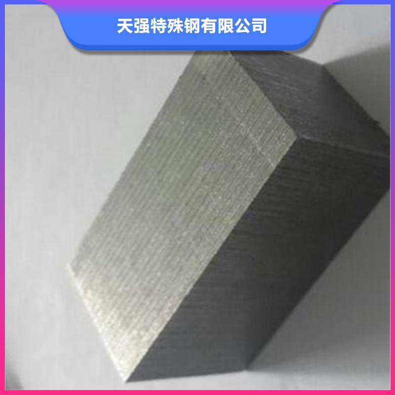PM-35透氣圓鋼價(jià)格合適
