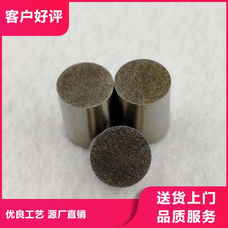 PM-35透氣圓鋼價(jià)格合適