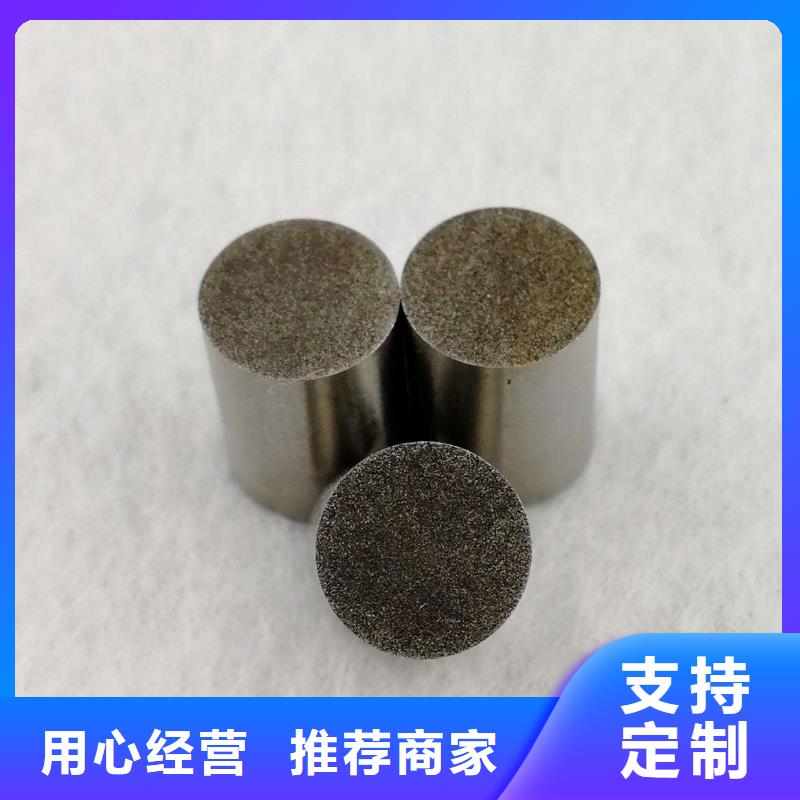 PM-35鋼板加工-PM-35鋼板加工價(jià)格優(yōu)惠