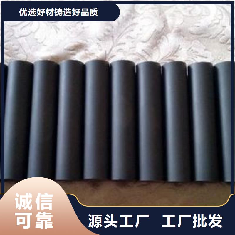 yg20鎢鋼價(jià)格租賃