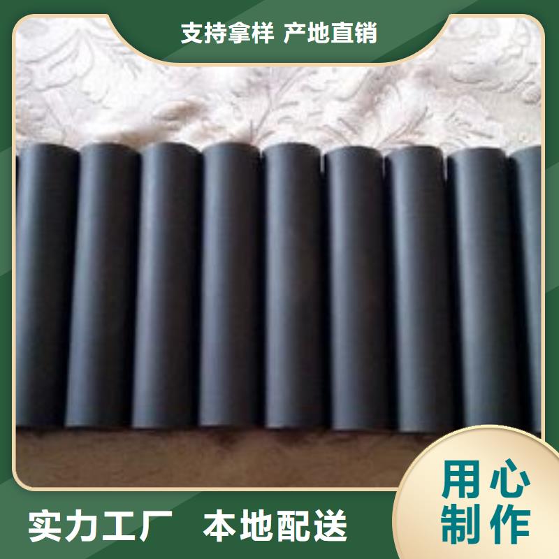 發(fā)貨及時(shí)的U83鎢鋼模具公司