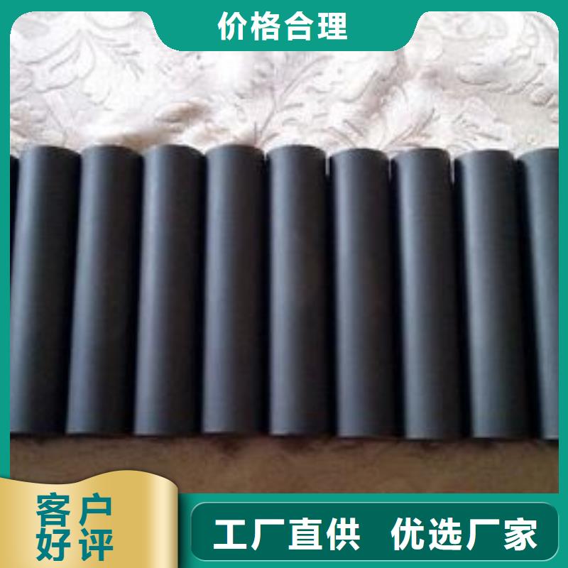 供應(yīng)C70鎢鋼圓棒_精選廠家
