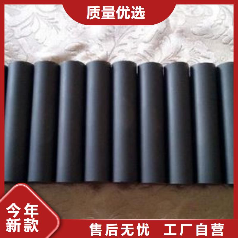 富士钨钢N05微粒硬质合金-富士钨钢N05微粒硬质合金口碑好