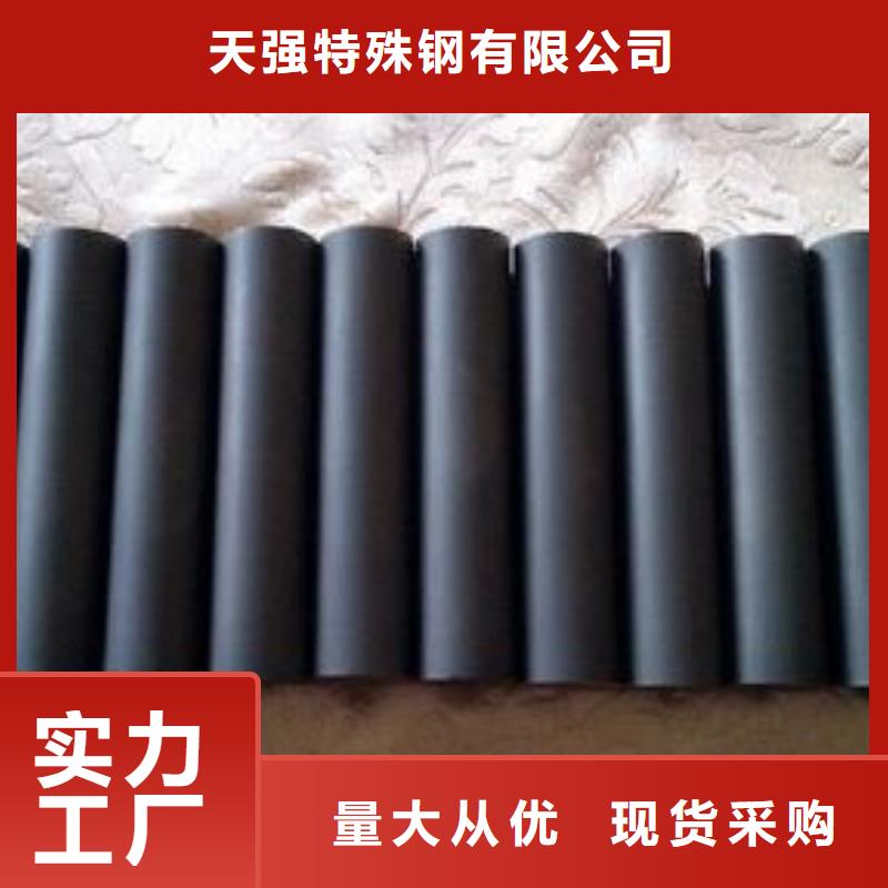 采购KD20高硬度铣刀必看-可信赖
