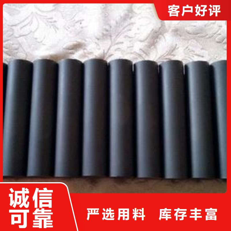 C70高硬度圓鋼廠家資訊