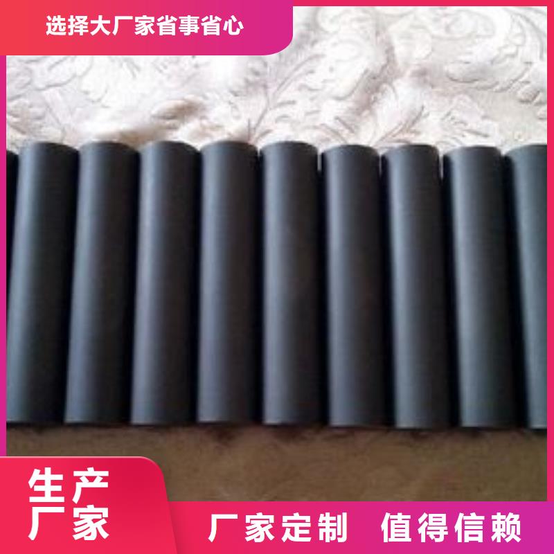 鎢鋼圓鋼廠家低價(jià)出貨