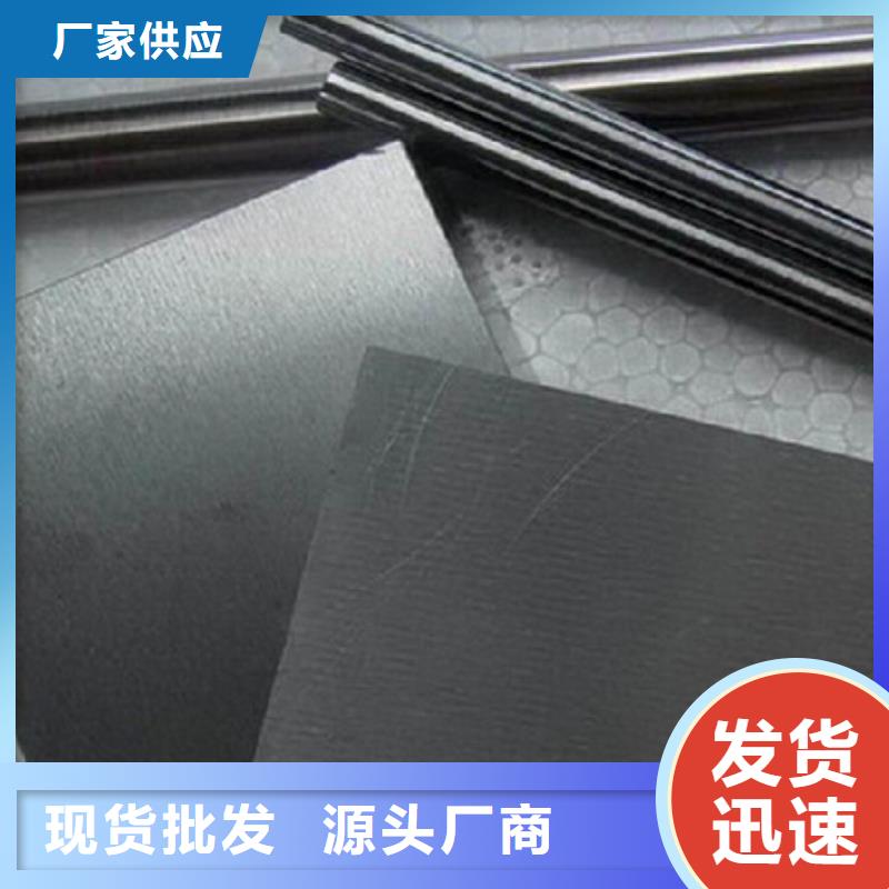钨钢模具制造厂家规格齐全
