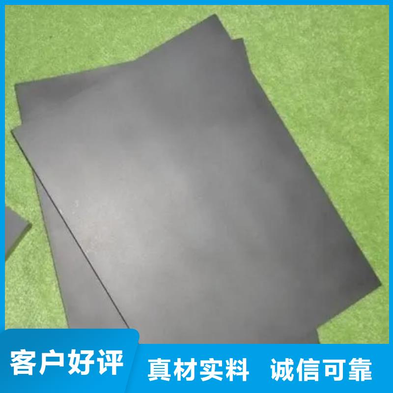 YG20鎢鋼料采購_YG20鎢鋼料