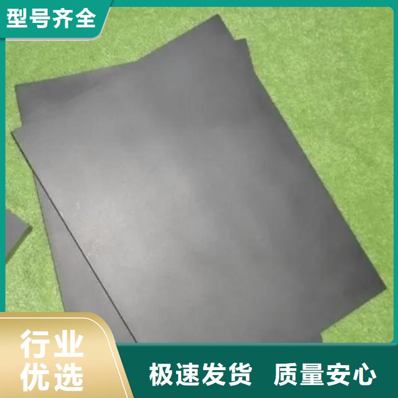 無磁鎢鋼牌號(hào)服務(wù)完善