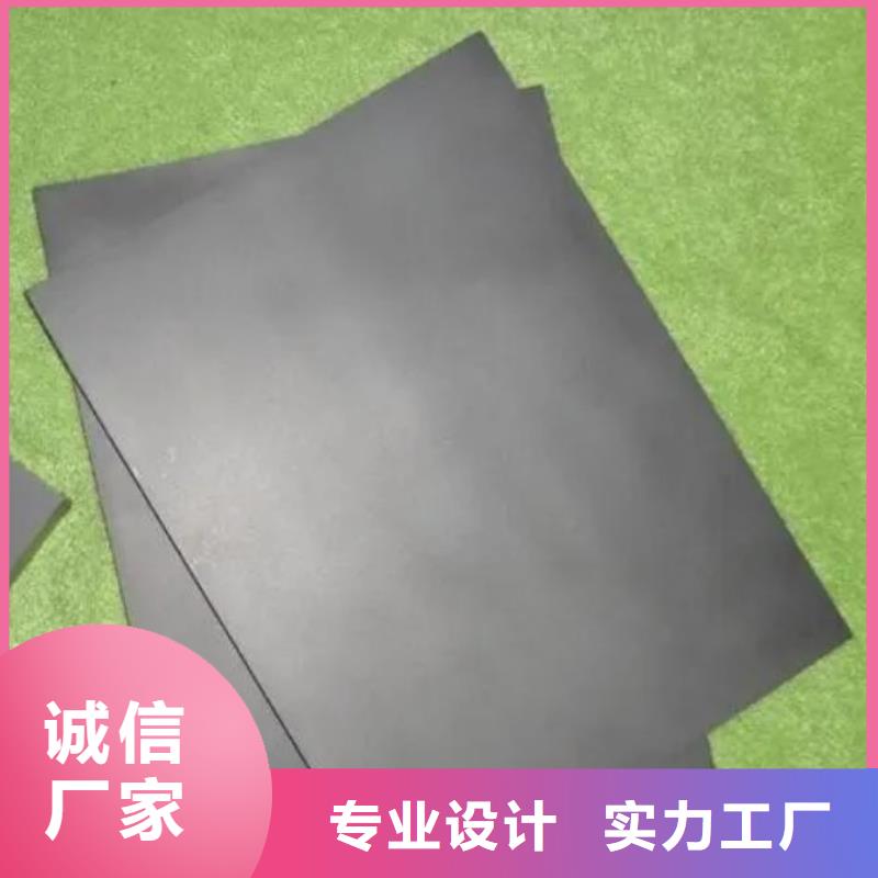 富士钨钢C50粗粒硬质合金大量现货随时发货