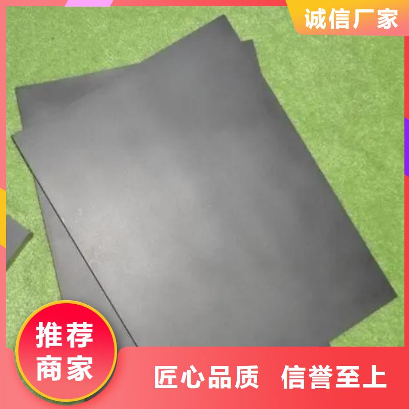 YG20鎢鋼圓棒公司有現(xiàn)貨