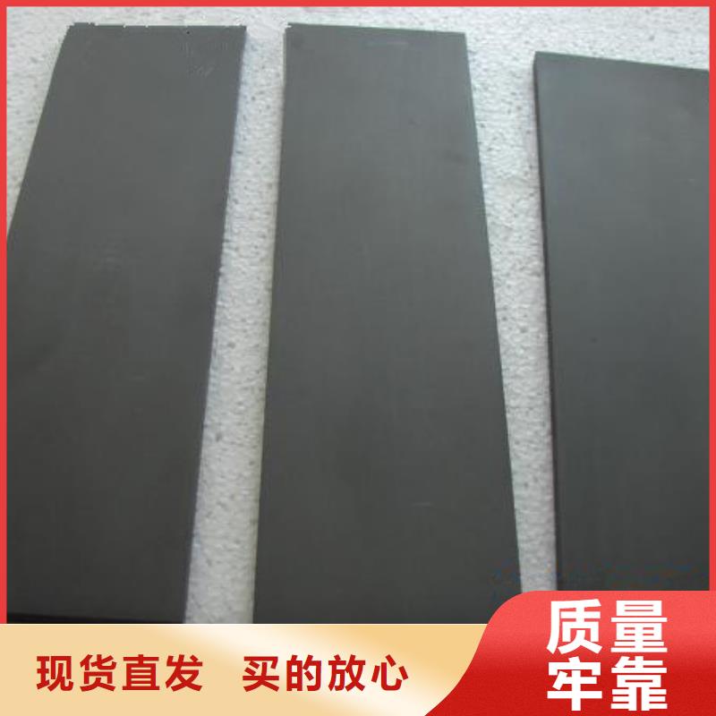 廠家直銷 YG8鎢鋼價格廠家