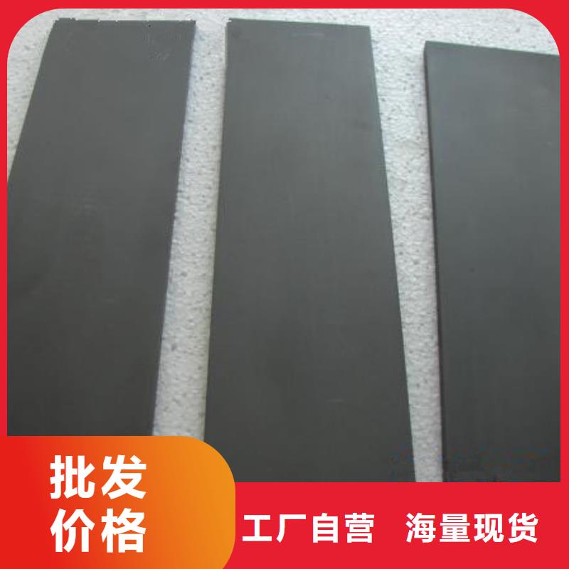長安YG8鎢鋼現(xiàn)貨庫存-值得信任