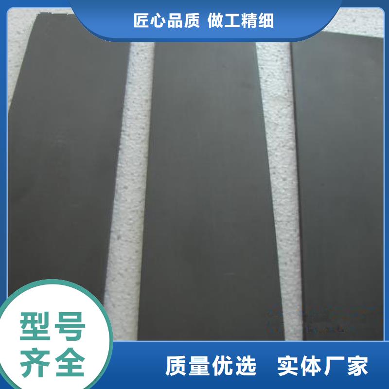 广东YG8钨钢模具钢优质供应商