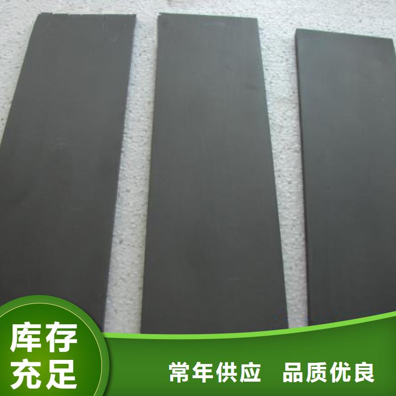 本地的U77鎢鋼模具制造實體廠家